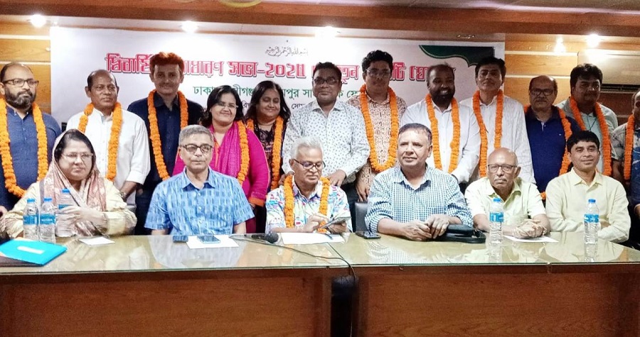 ঢাকাস্থ মুন্সীগঞ্জ-বিক্রমপুর সাংবাদিক ফোরামের সভাপতি রানা ও সম্পাদক সৈকত